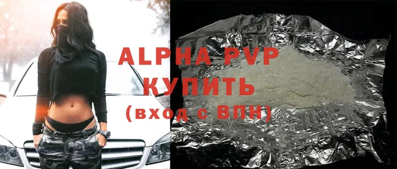 Alpha-PVP СК  дарнет шоп  Анжеро-Судженск 