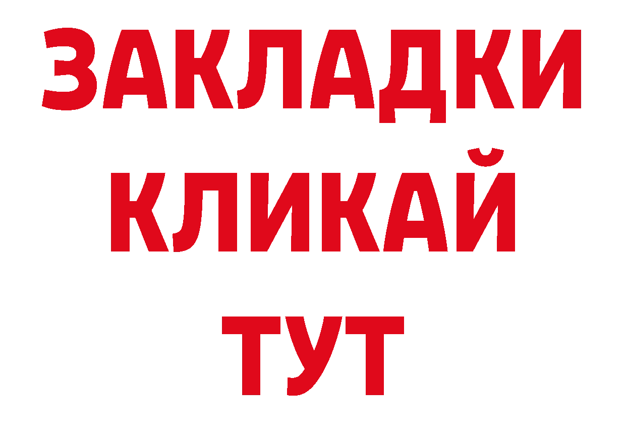 Названия наркотиков дарк нет наркотические препараты Анжеро-Судженск